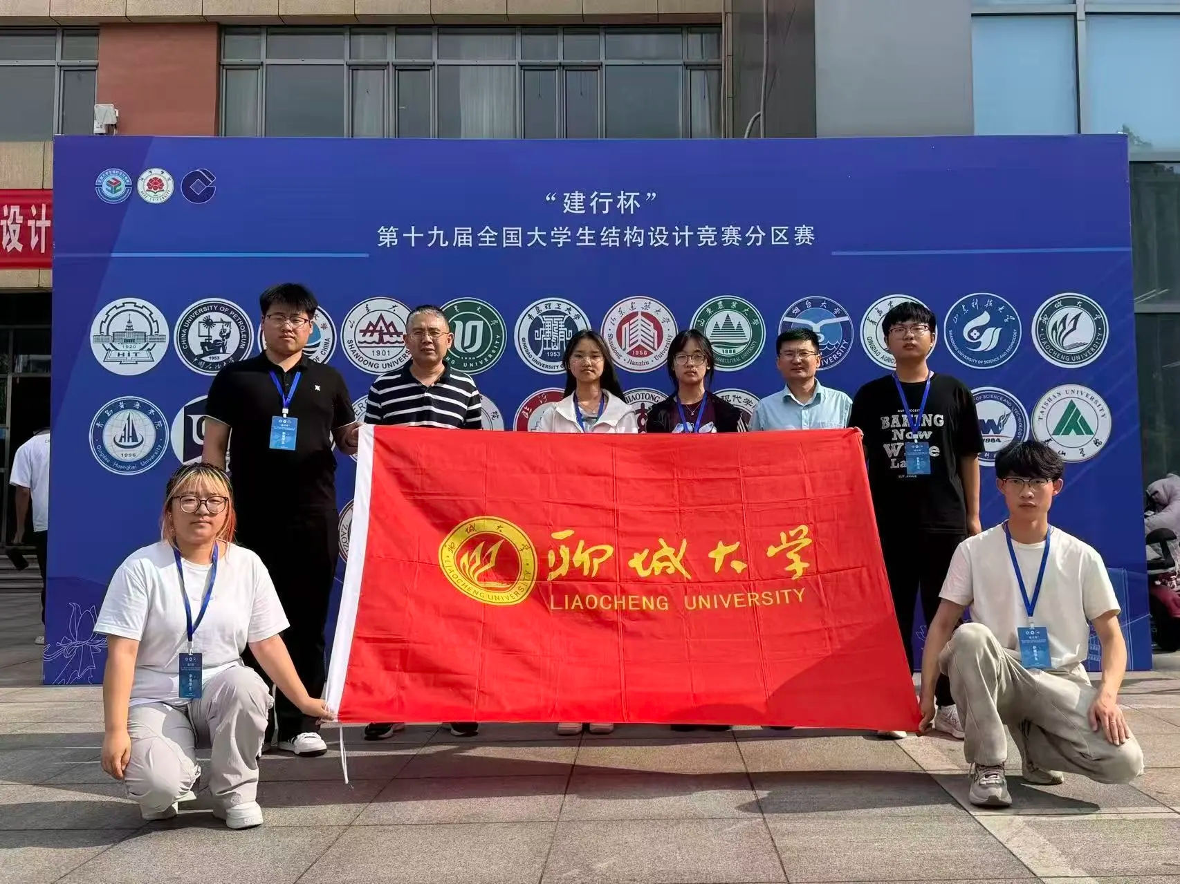 图片13.png