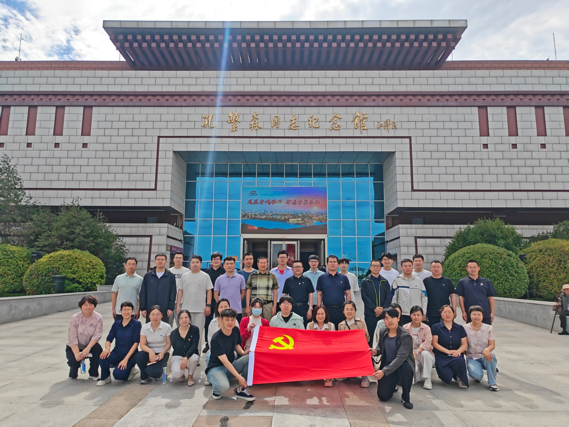 图片4.png