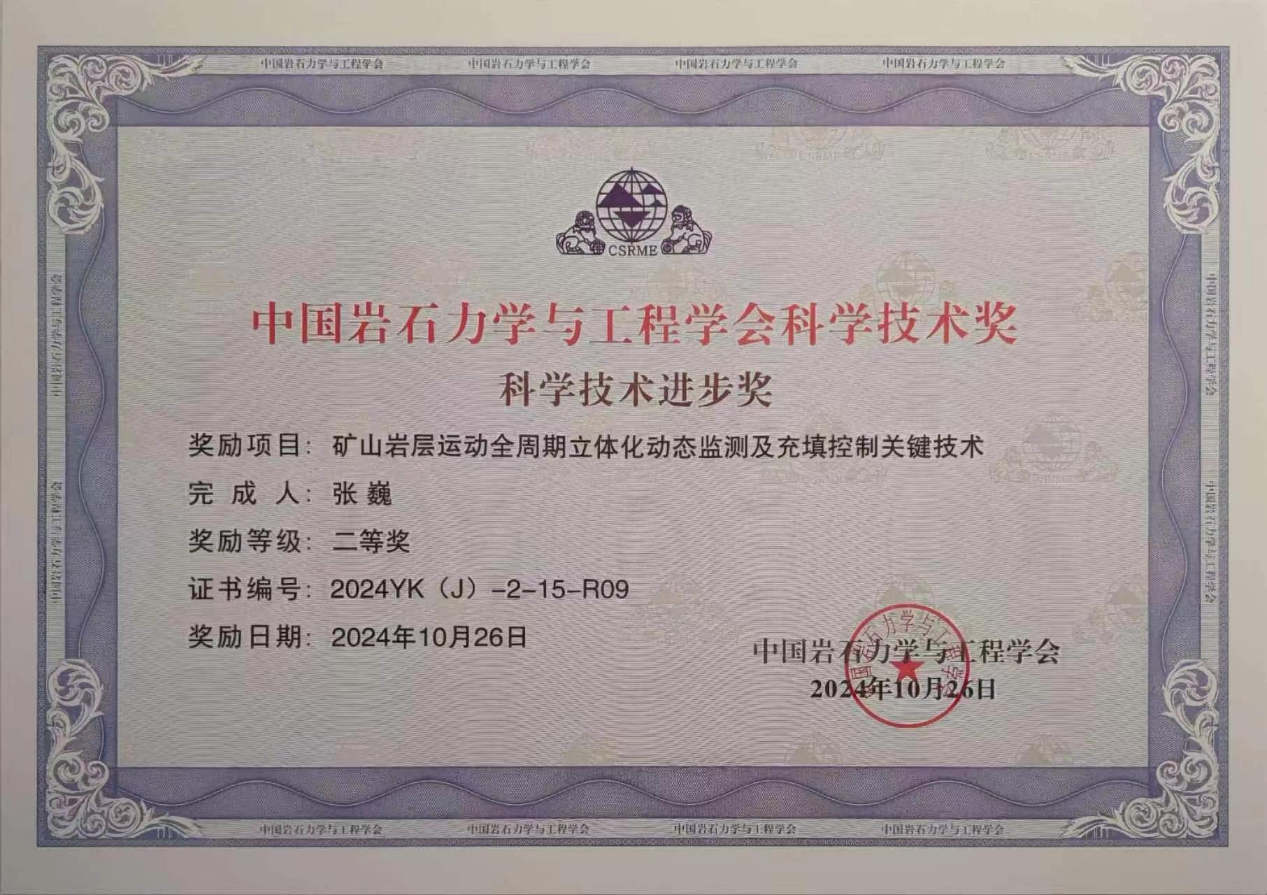 图片10.png