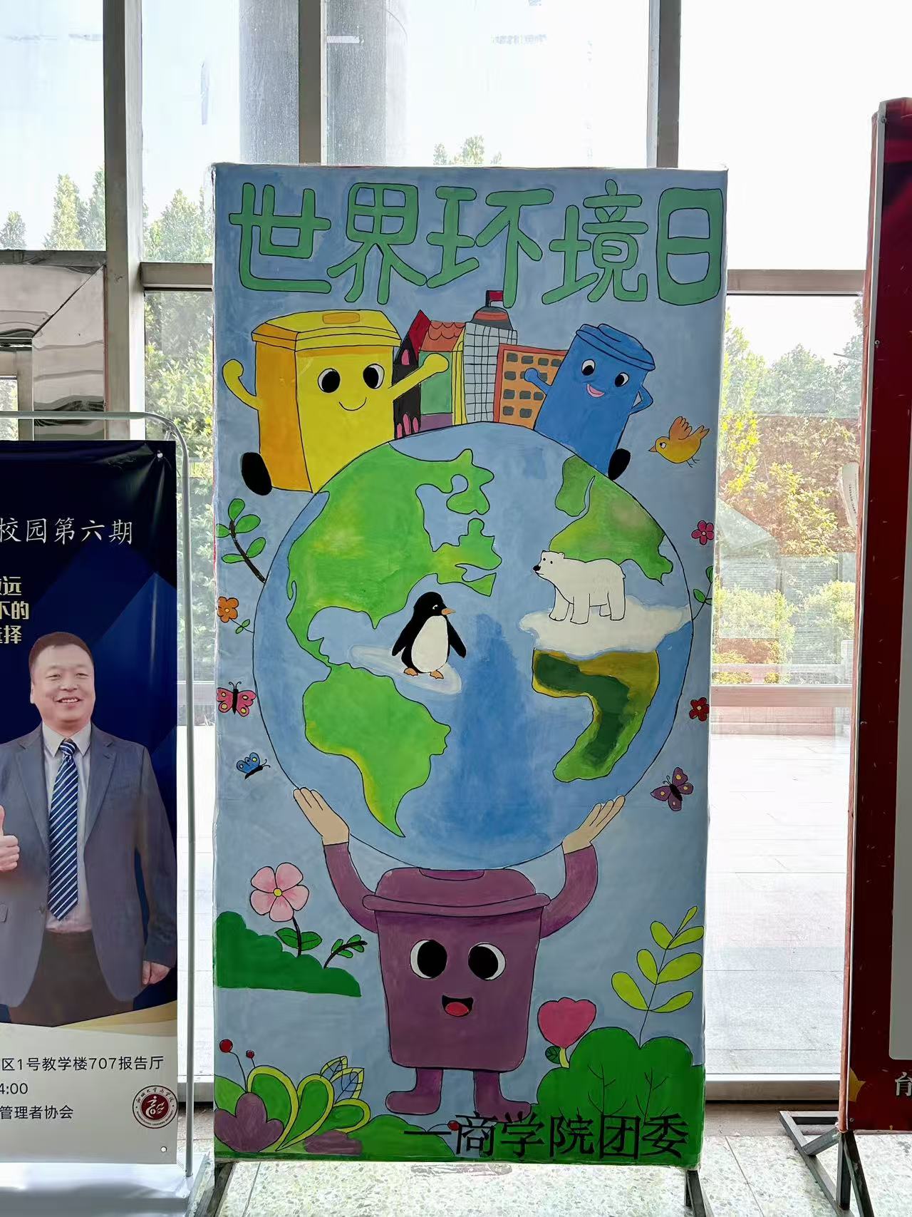 微信图片_20260608164620_765_2.jpg