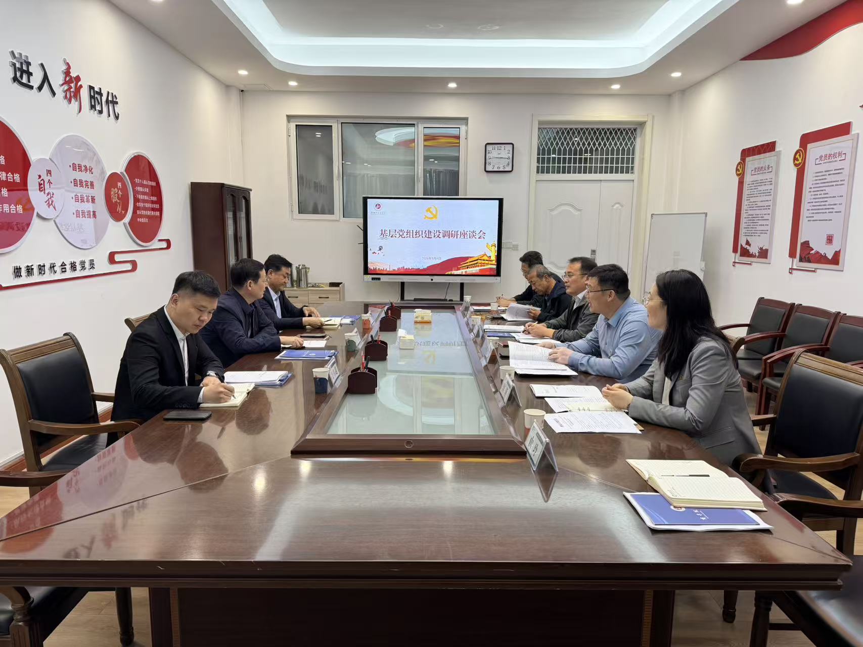 微信图片_20260509185147_1083_419.jpg