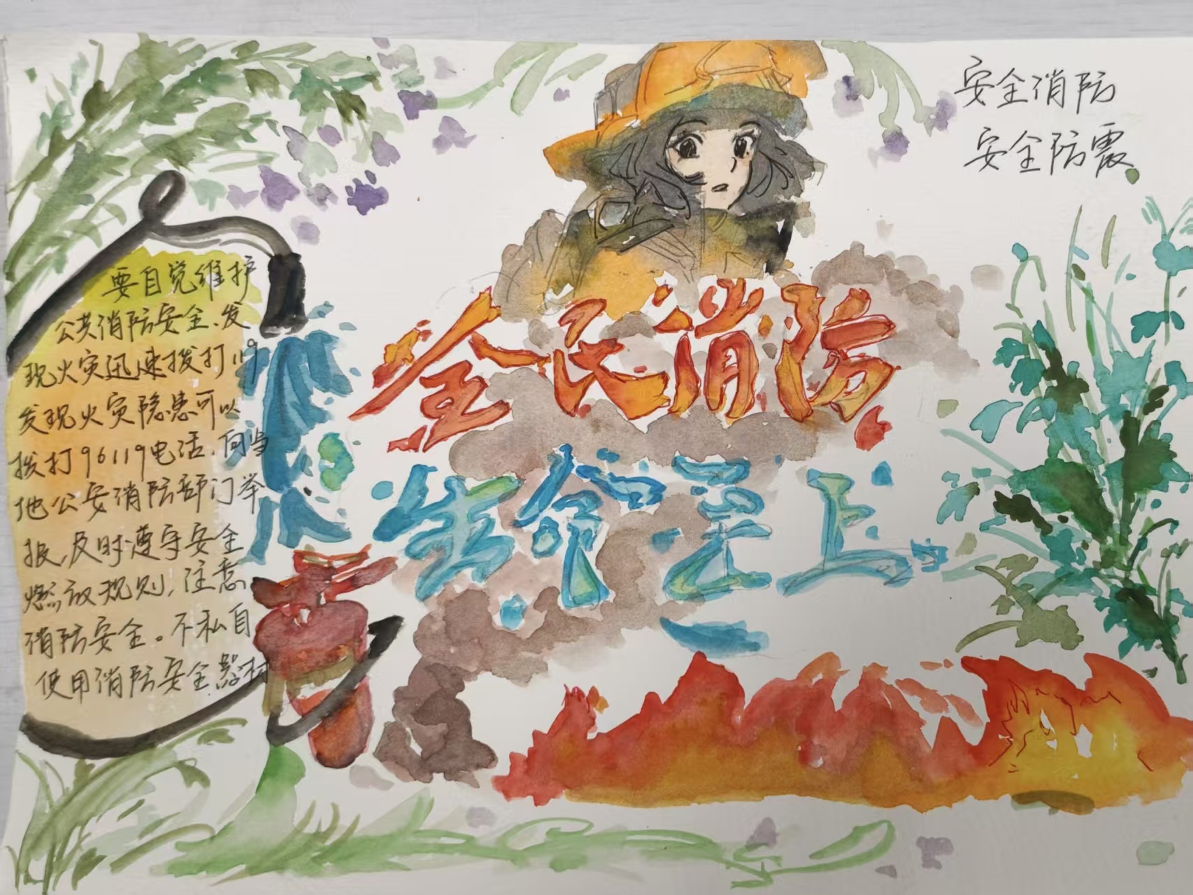 微信图片_20260511102412_1505_1.jpg