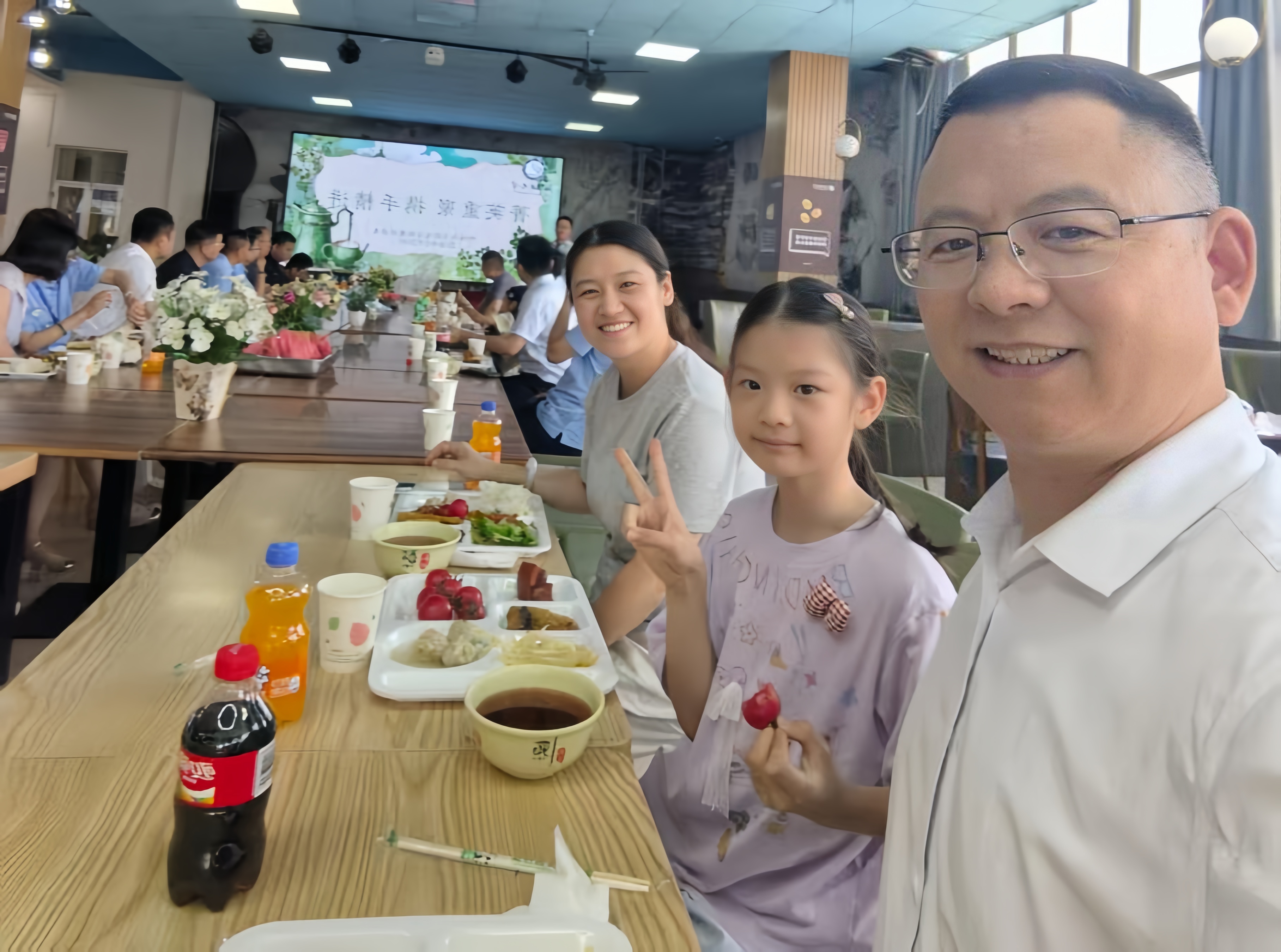 微信图片_20260625184513_1287_413.jpg