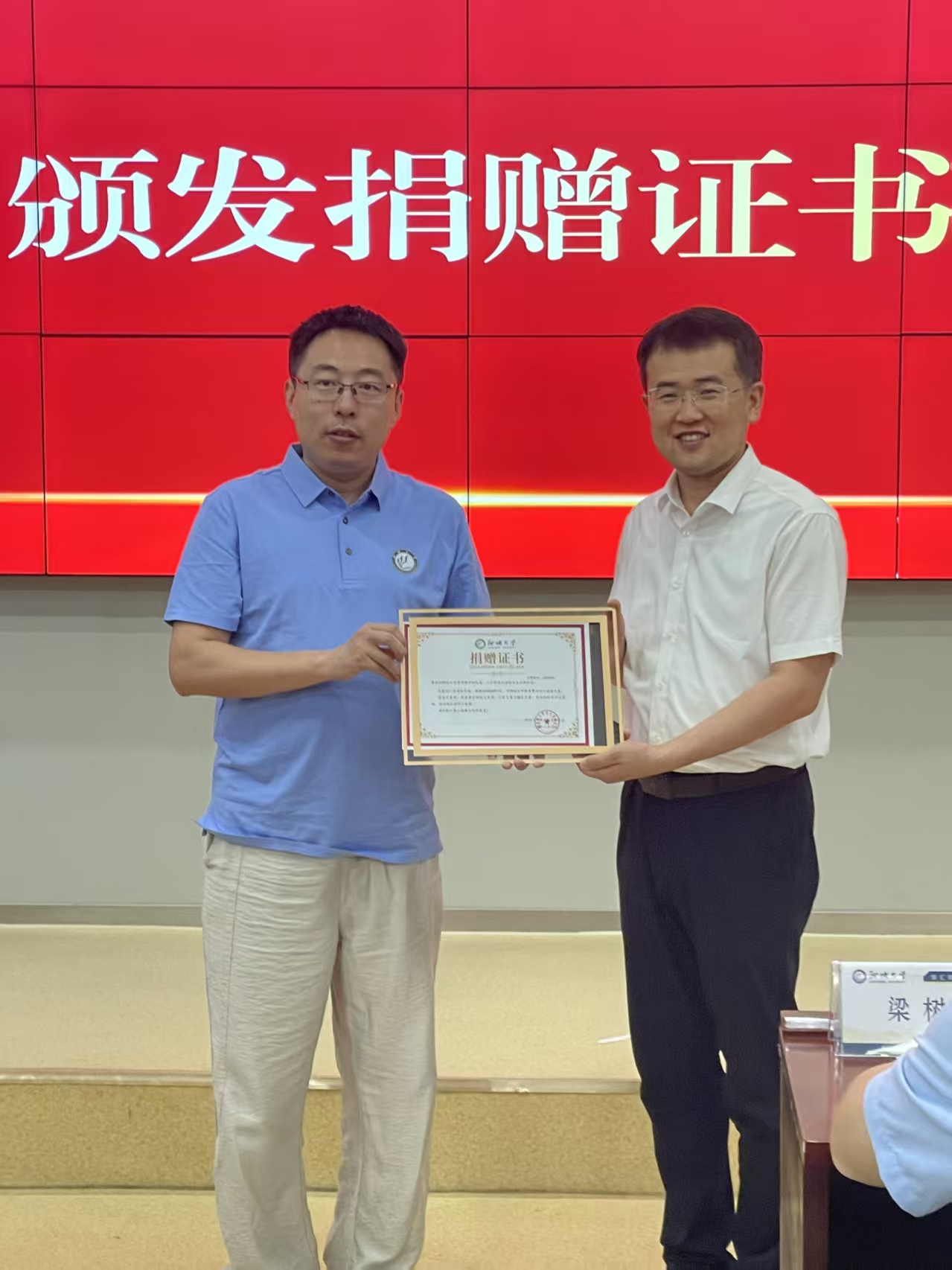 微信图片_2026-06-25_184512_407.jpg