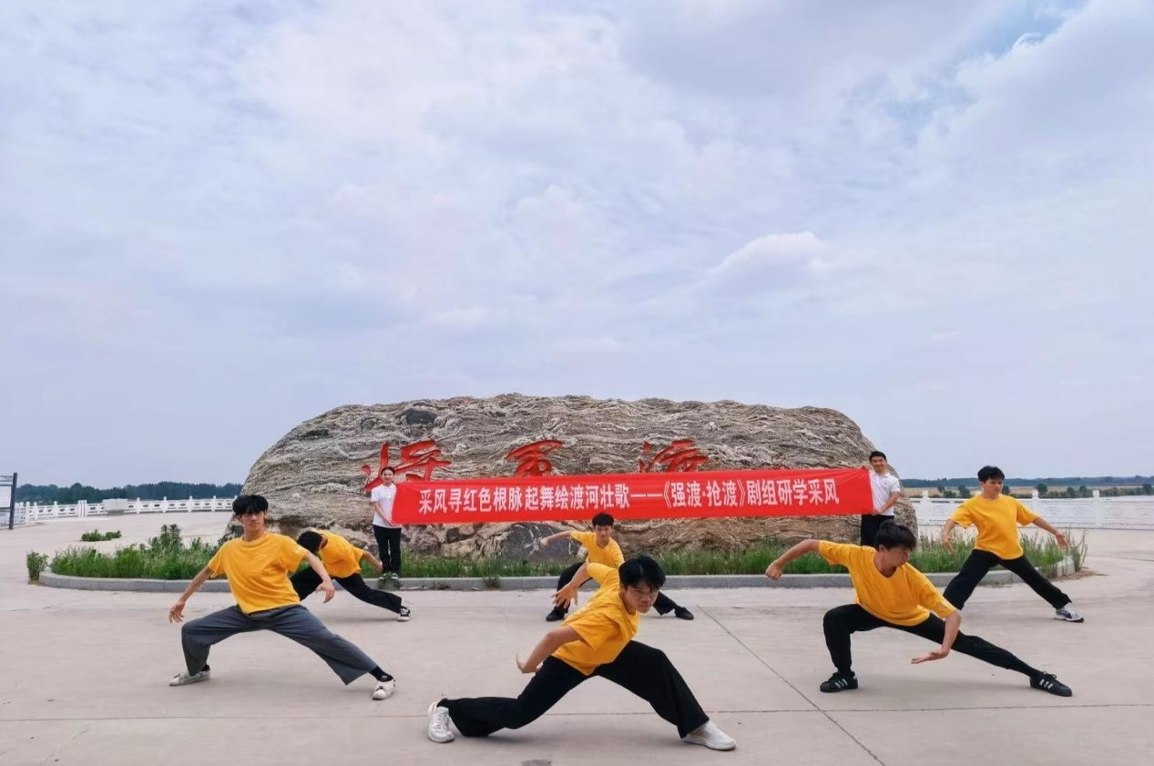 WPS图片.png