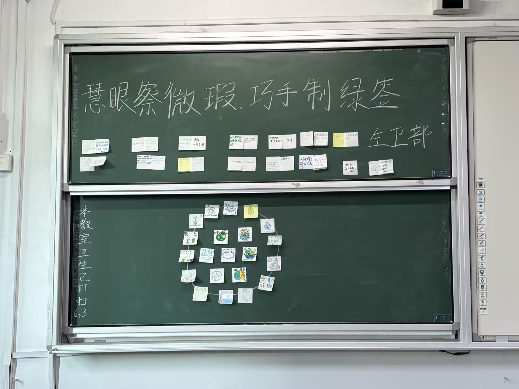 微信图片_20260608165147_769_2.jpg