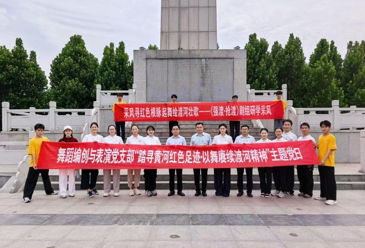 WPS图片(1).jpeg