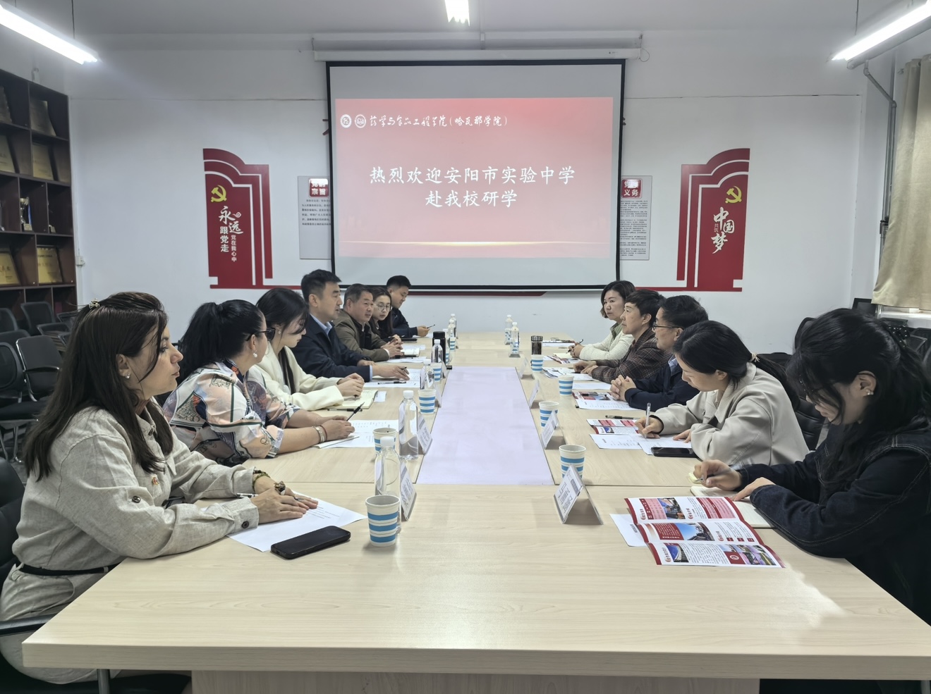 微信图片_20260429111823_676_446.jpg