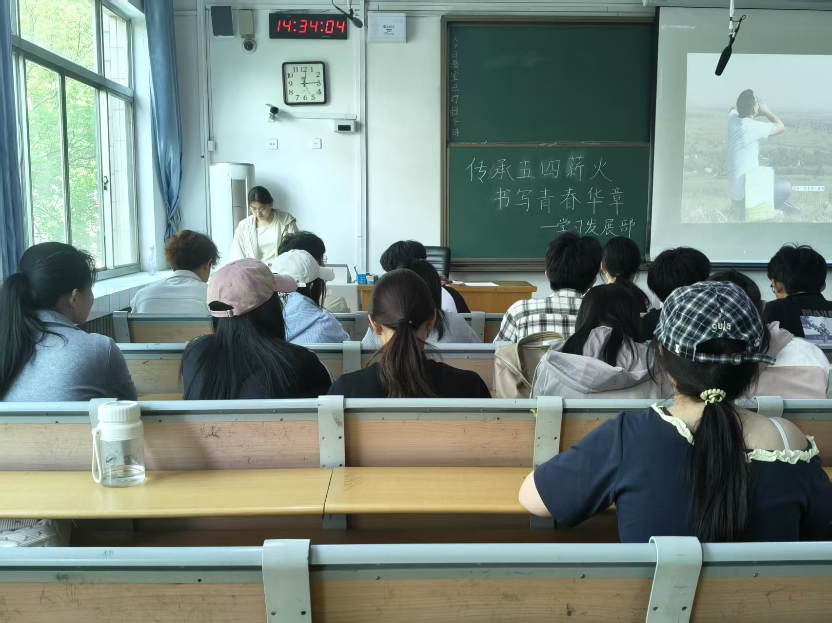 微信图片_20260505180740_1432_1.jpg