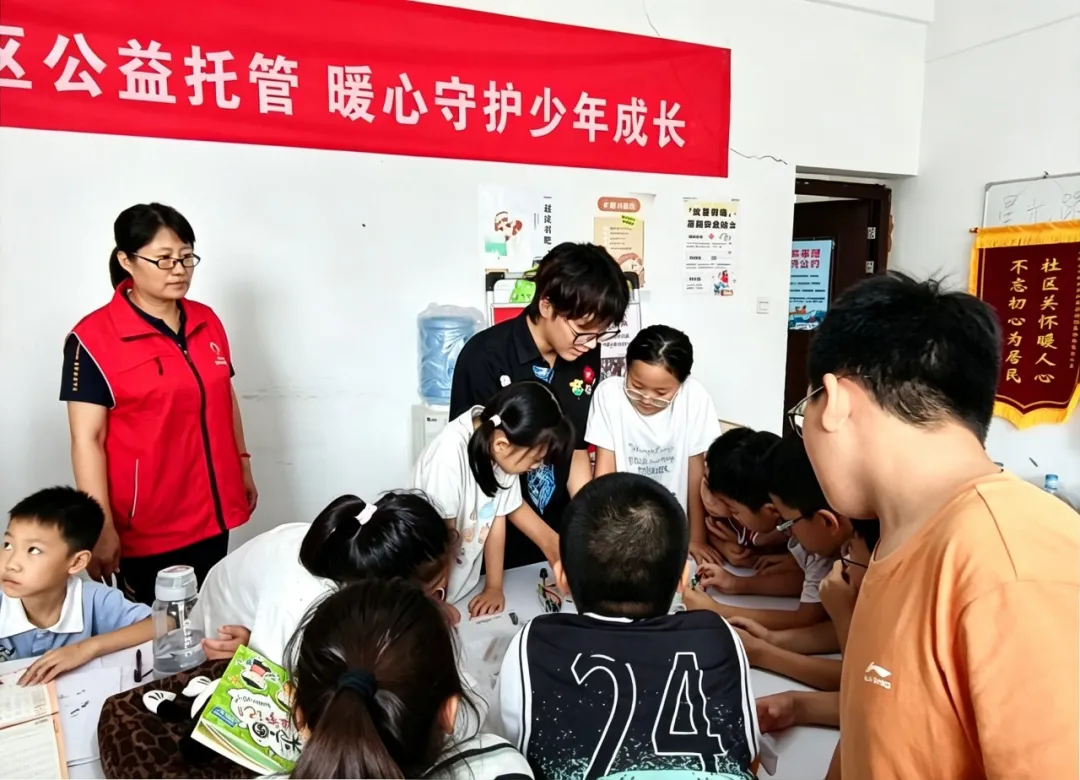 图片5.png