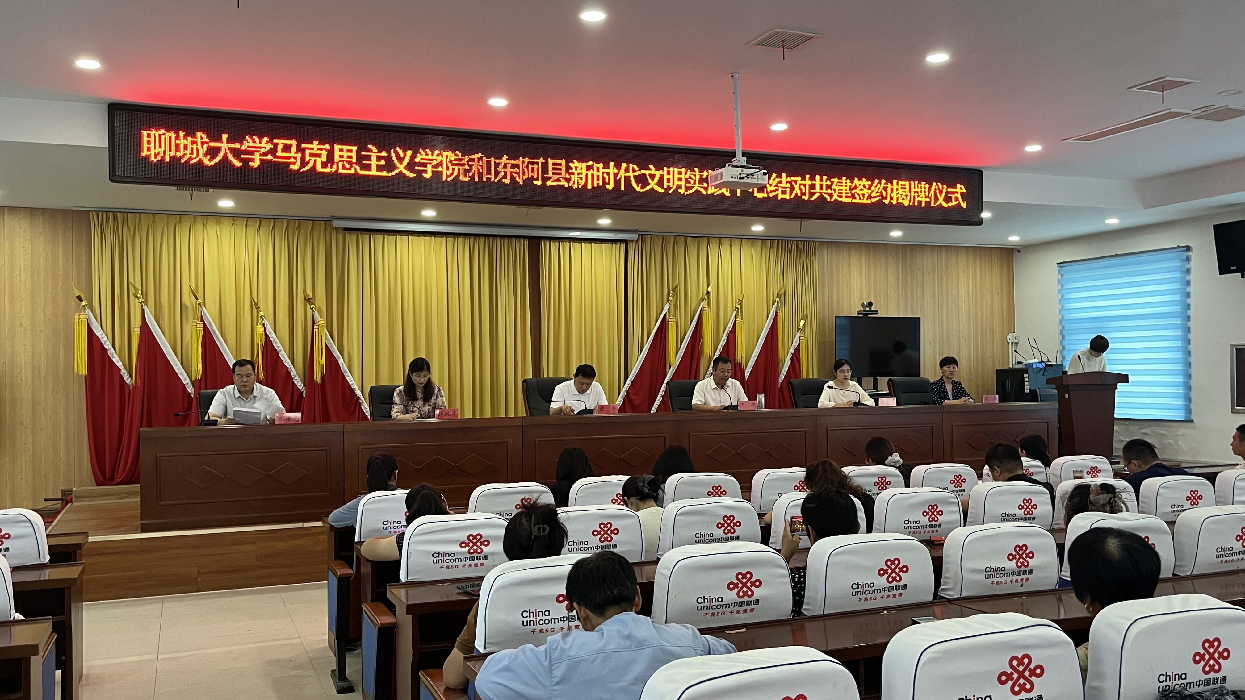 微信图片_20260630191545_2475_376.jpg