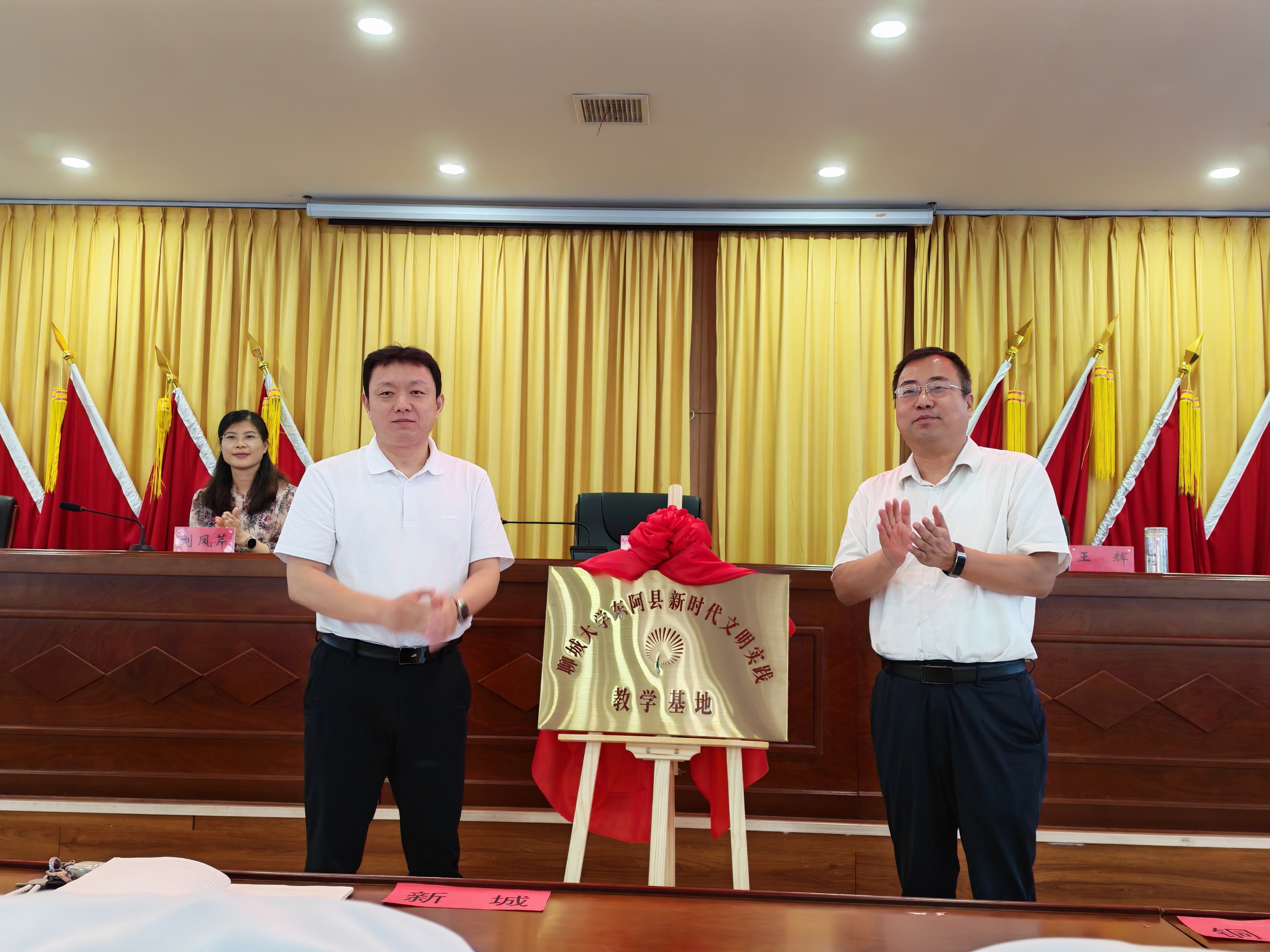 微信图片_20260701111637_3_399.jpg